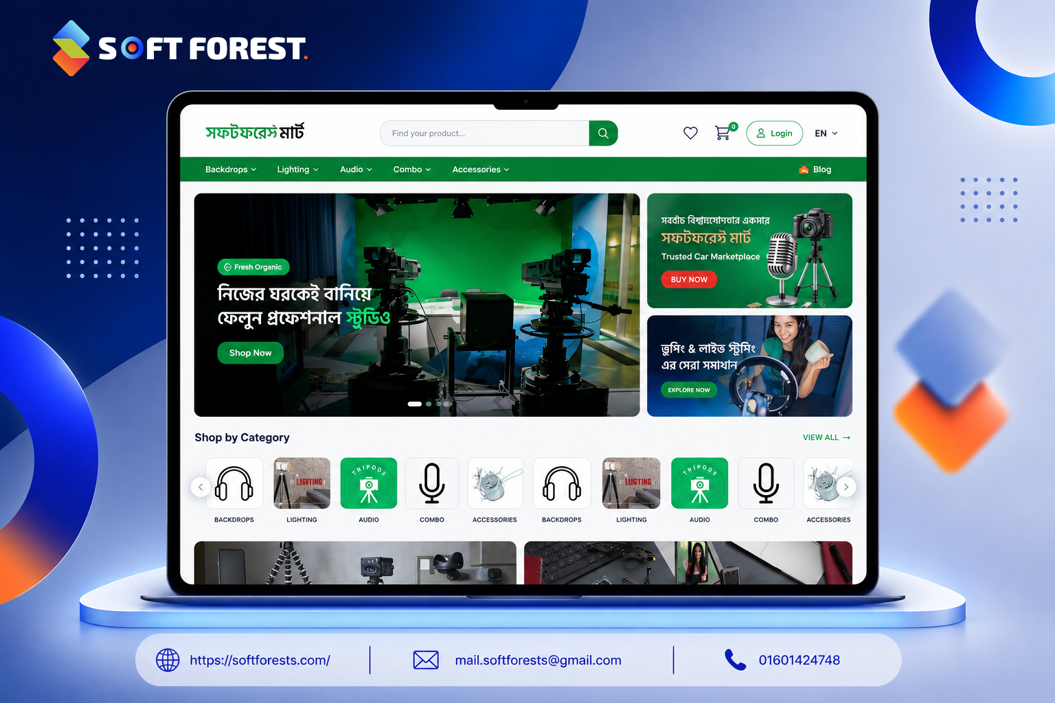 Demo Project 15 — Website by Soft Forests