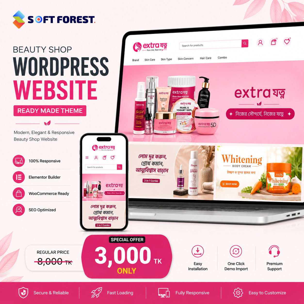 Beauty Shop WordPress Theme – Cosmetics & Skincare eCommerce Website