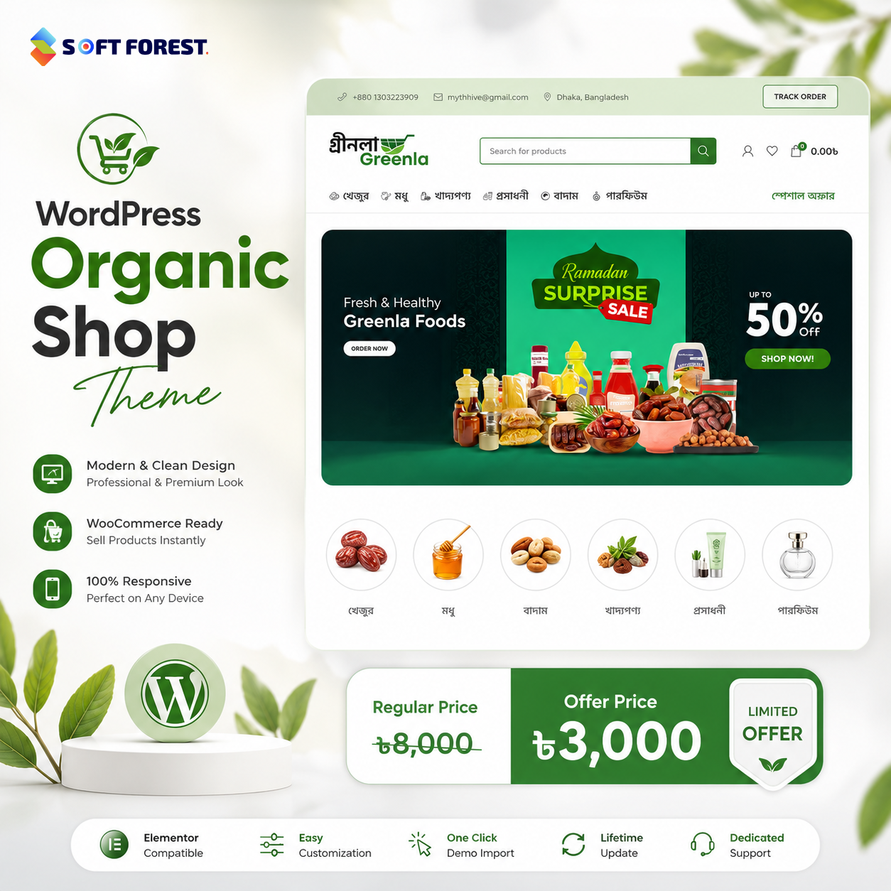 WordPress Organic Shop Theme – WooCommerce Ready Organic Grocery Website